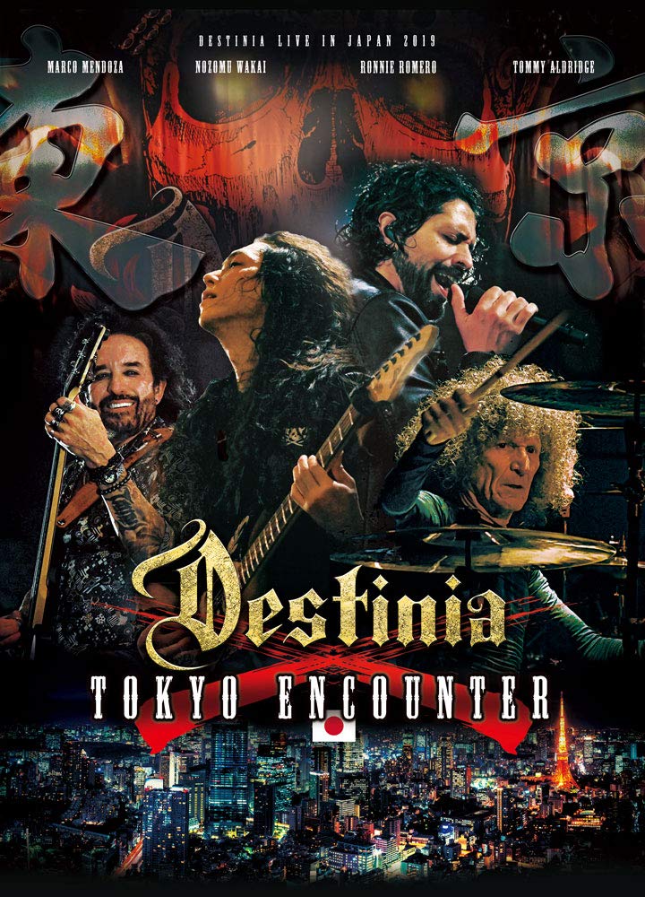 DESTINIA / TOKYO ENCOUNTER 通常版(DVD+CD+ボーナスCD) 71h6K4IECeL.jpg