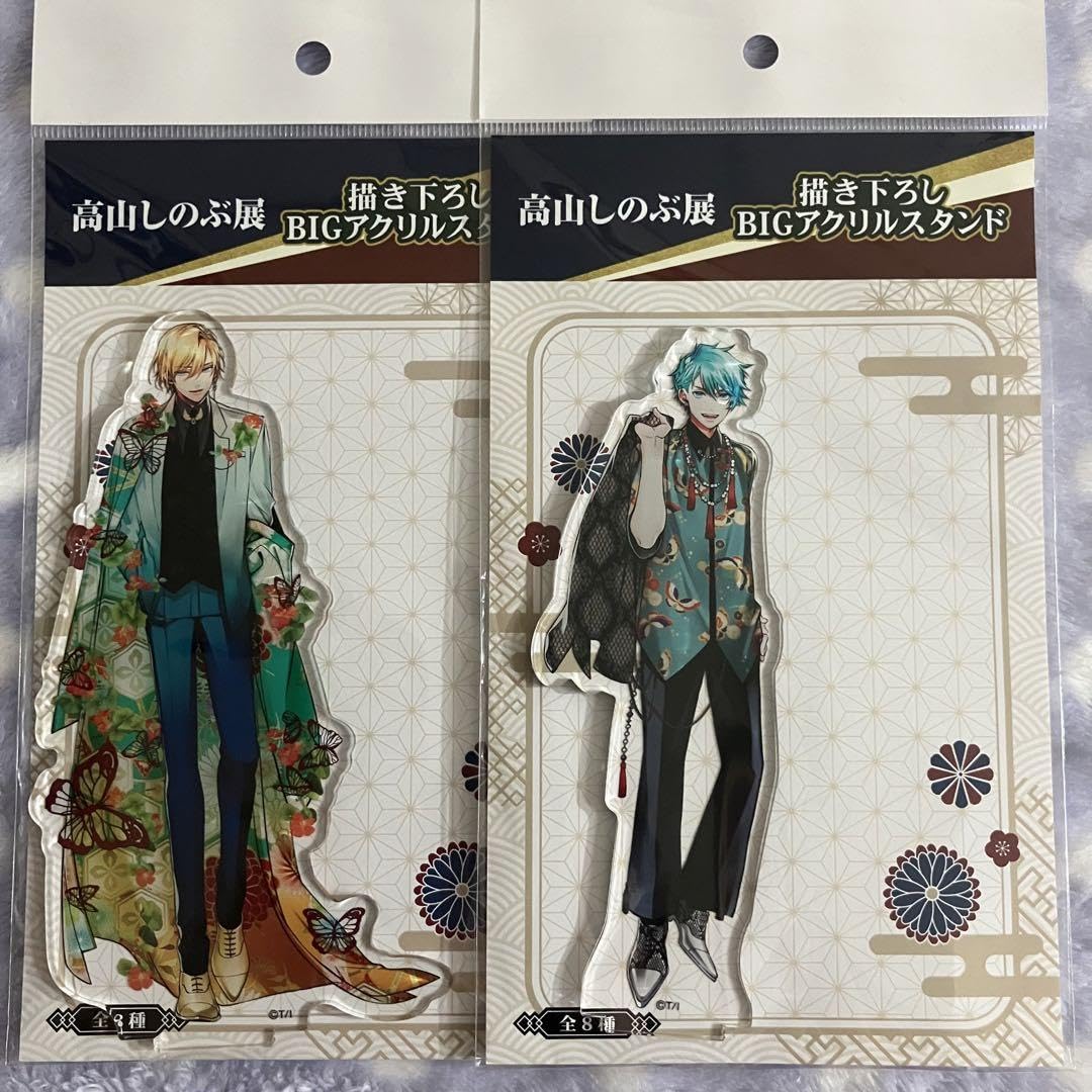 Amazon.co.jp: 高山しのぶ展 あまつき BIGアクリルスタンド 梵天