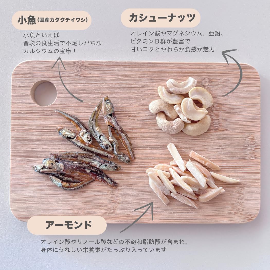 Amazon | アーモンド小魚＆カシューナッツ（訳あり限定品）1kg こざ