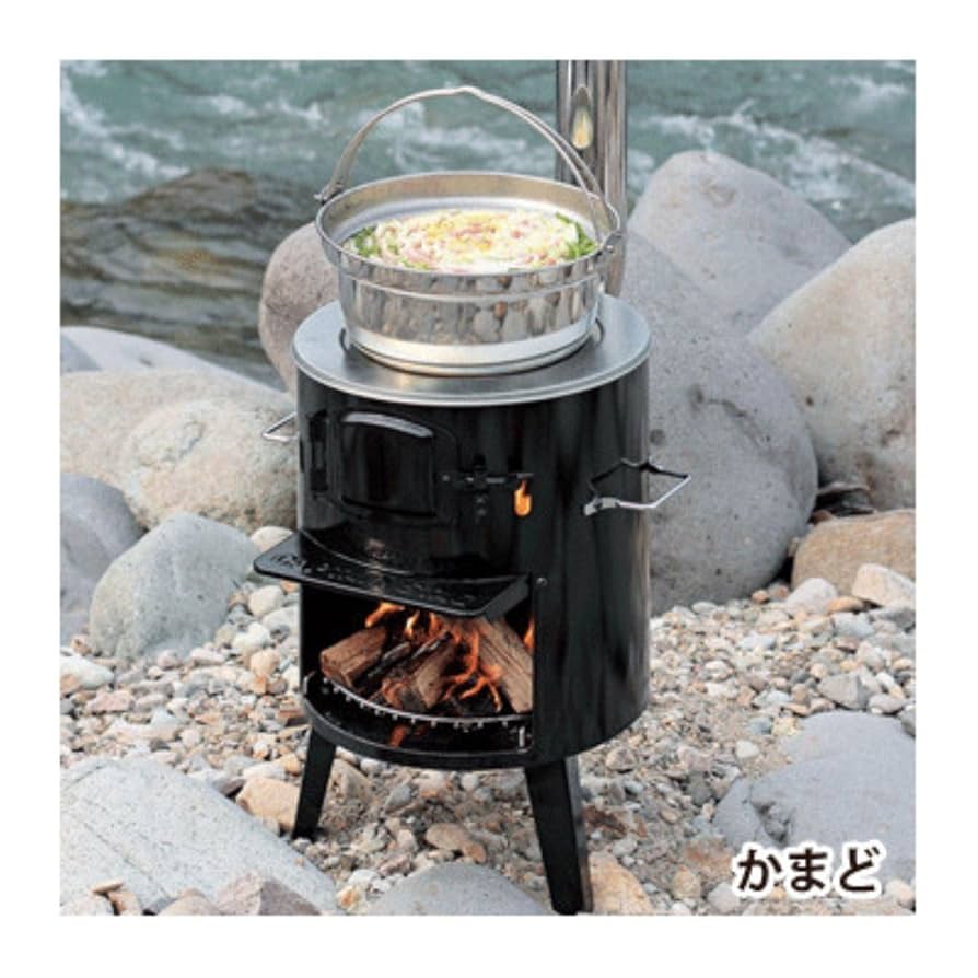 キャプテンスタッグかまど煙突ストーブ薪ストーブ焚き火バーベキューダッチオーブン 000000007607.jpg