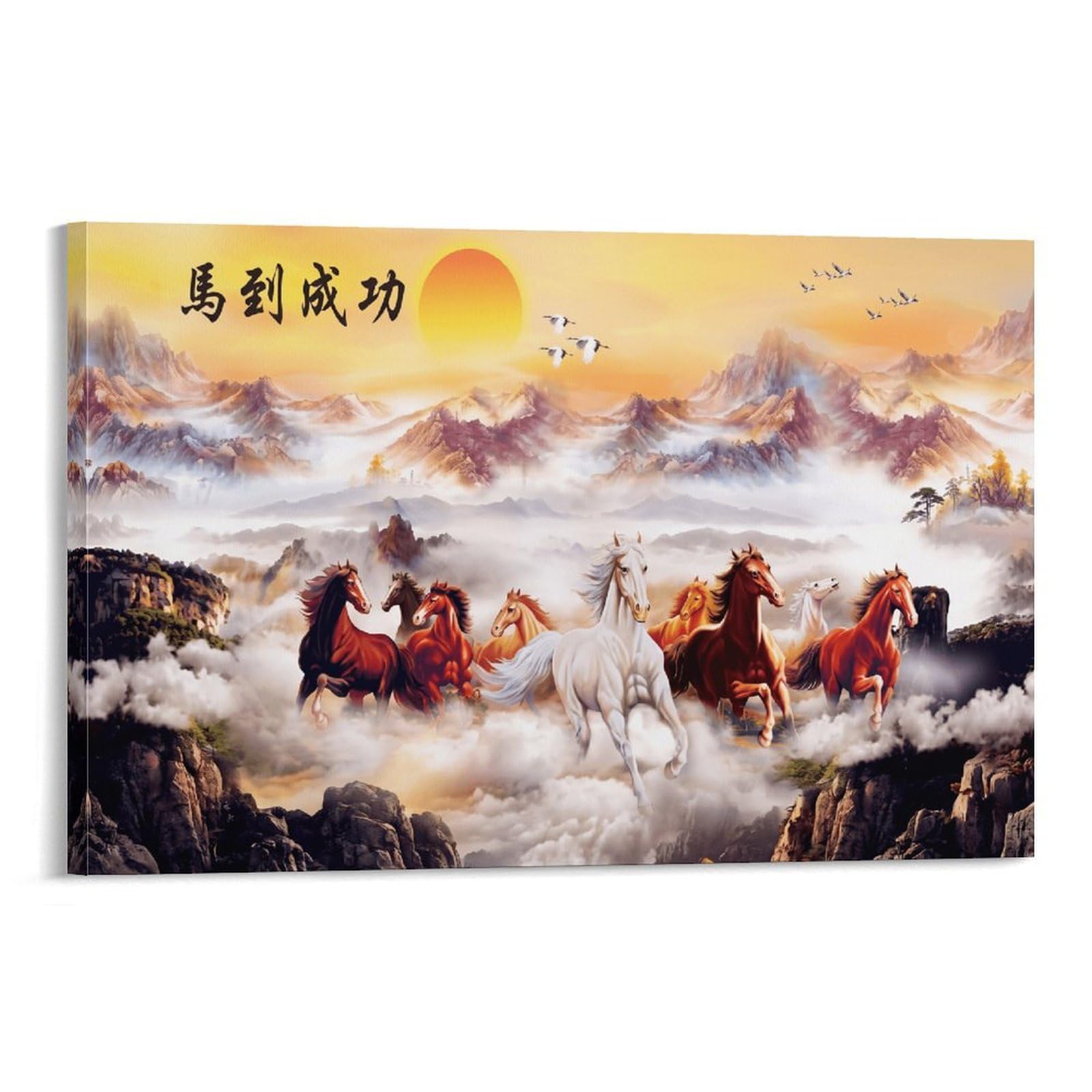 XPASHIQWC Galloping Horses Poster Artwork Giclee Canvas Prints Modern Canvas Wall Art Picture Wall Hanging for Dining Room Kitchen Home Office Decor 20x30inch(50x75cm)
