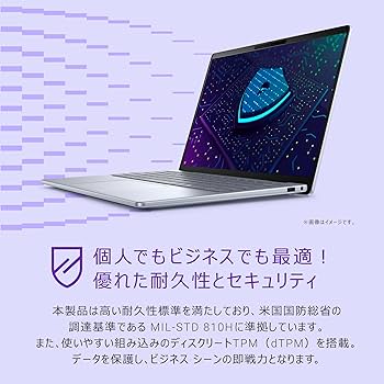 Amazon.co.jp: Dell ノートパソコン Inspiron 14 Plus 7441 14インチ