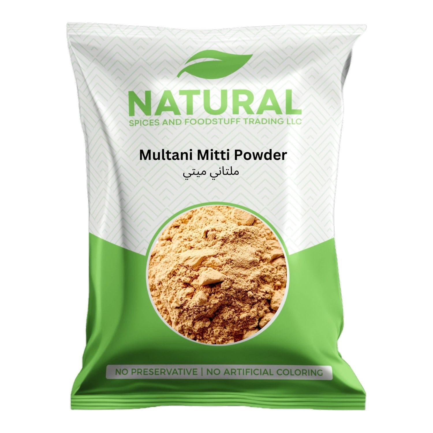 Natural Multani Mitti Powder 1kg