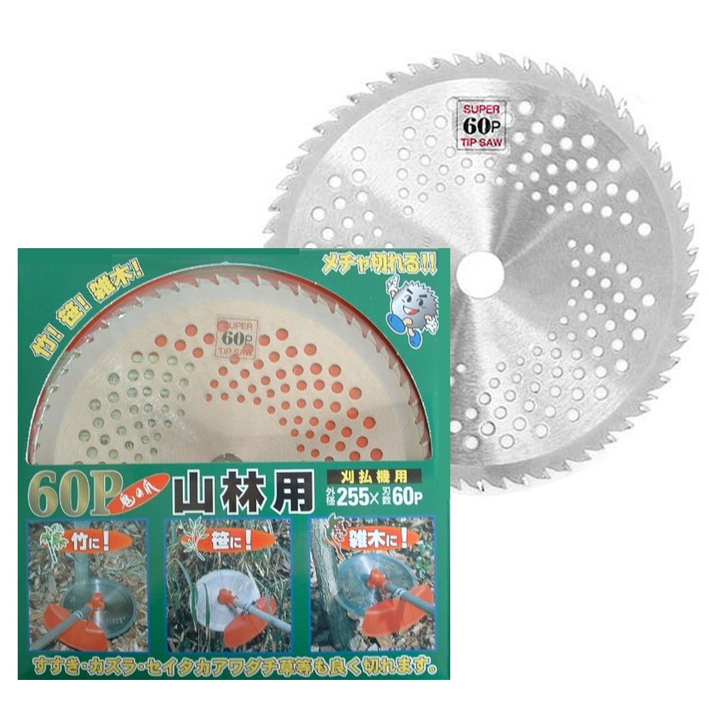 鬼の爪 山林用 刈払機用チップソー 230mm 60P kazu Amazon | 鬼の爪 60P山林用チップソー230mm 1枚入り×2個 | 草刈機・刈