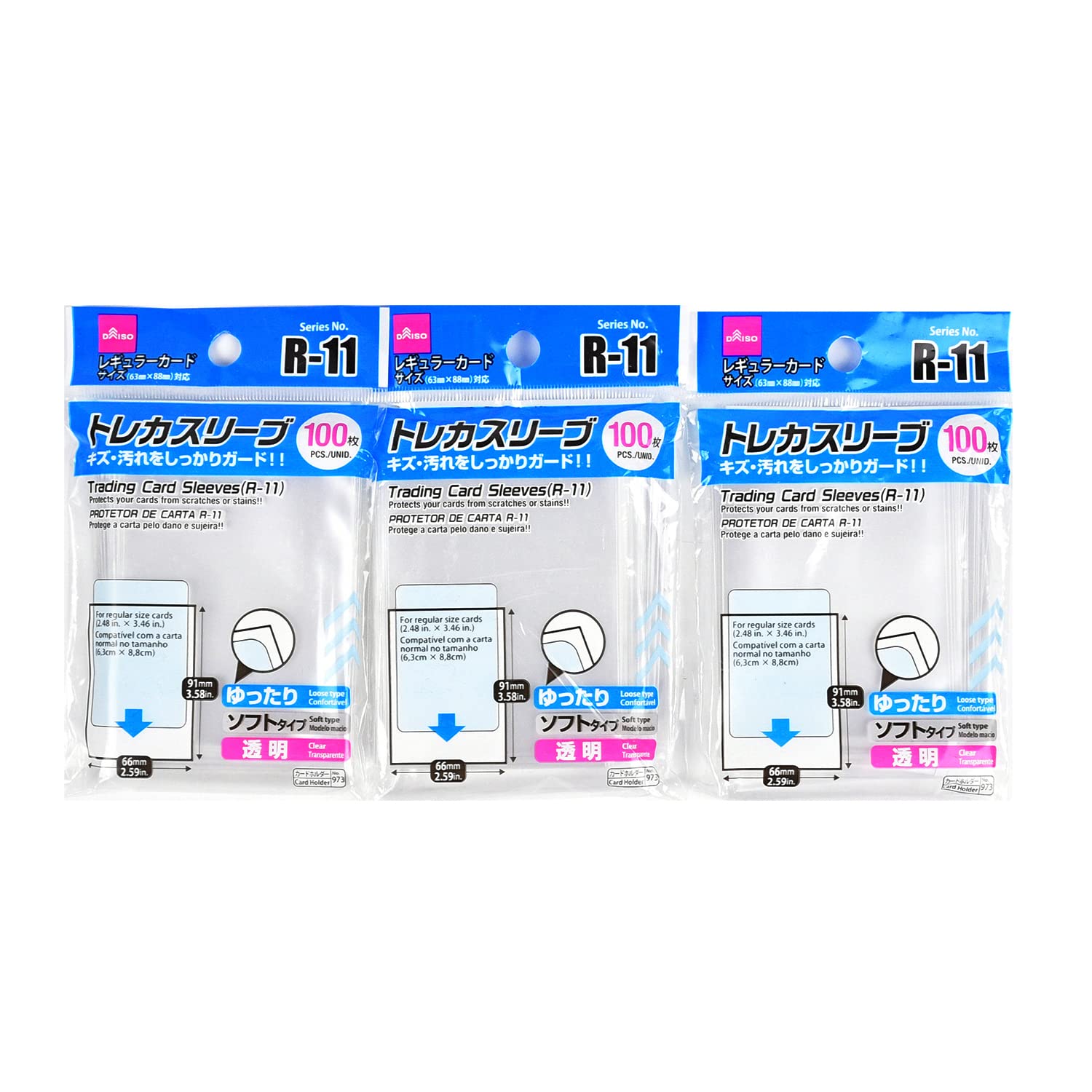 Daiso Trading Card Sleeves 100pcs x 3Set [Japan Import] Soft Type Clear  Transparent Card Holder : Amazon.co.uk: Toys & Games