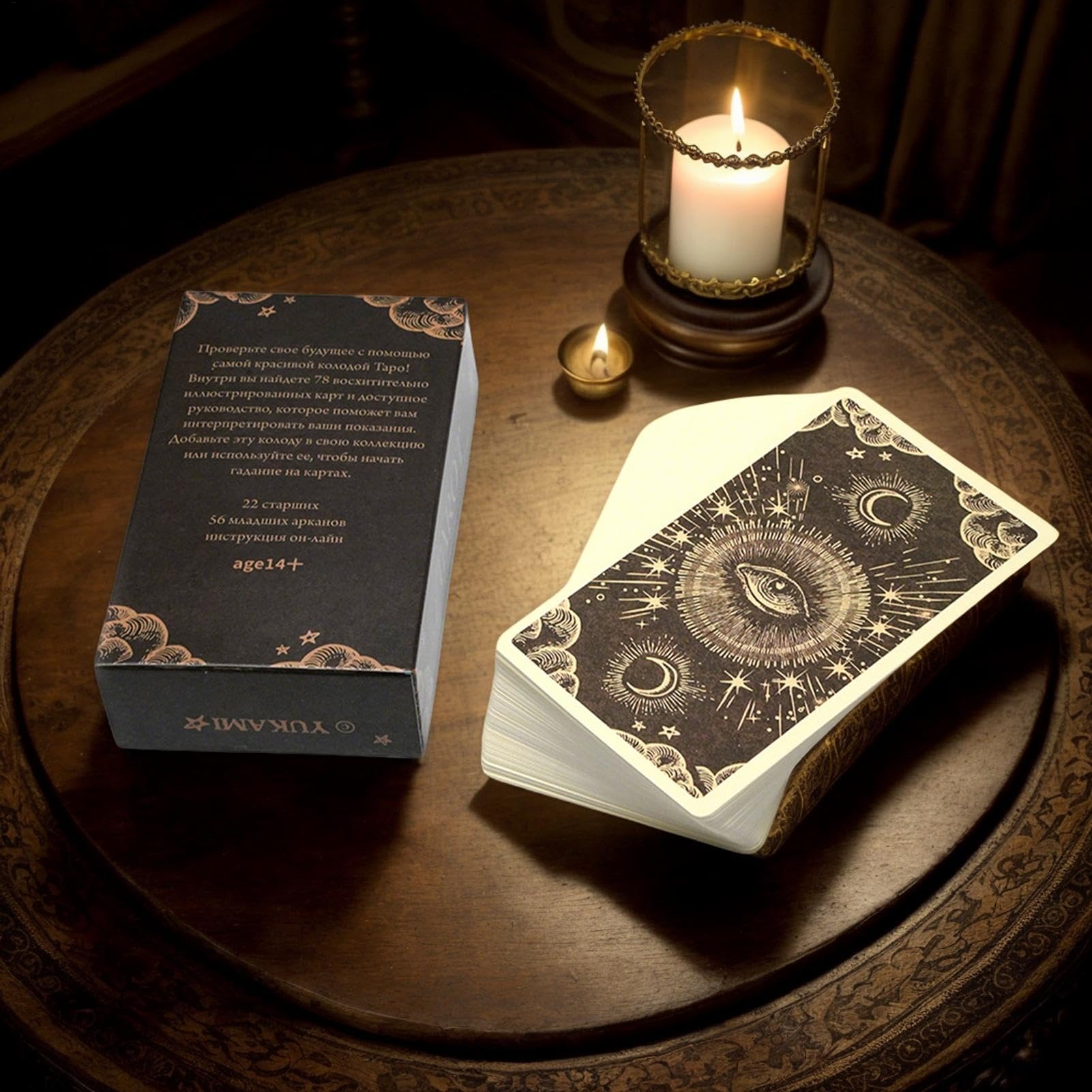 Tarocchi Divinazione, 78 fogli Oracle Inspiration Cards versione russa, psicologico, 10,5 x 6 cm, facile da usare, portatile per principianti ed esperti