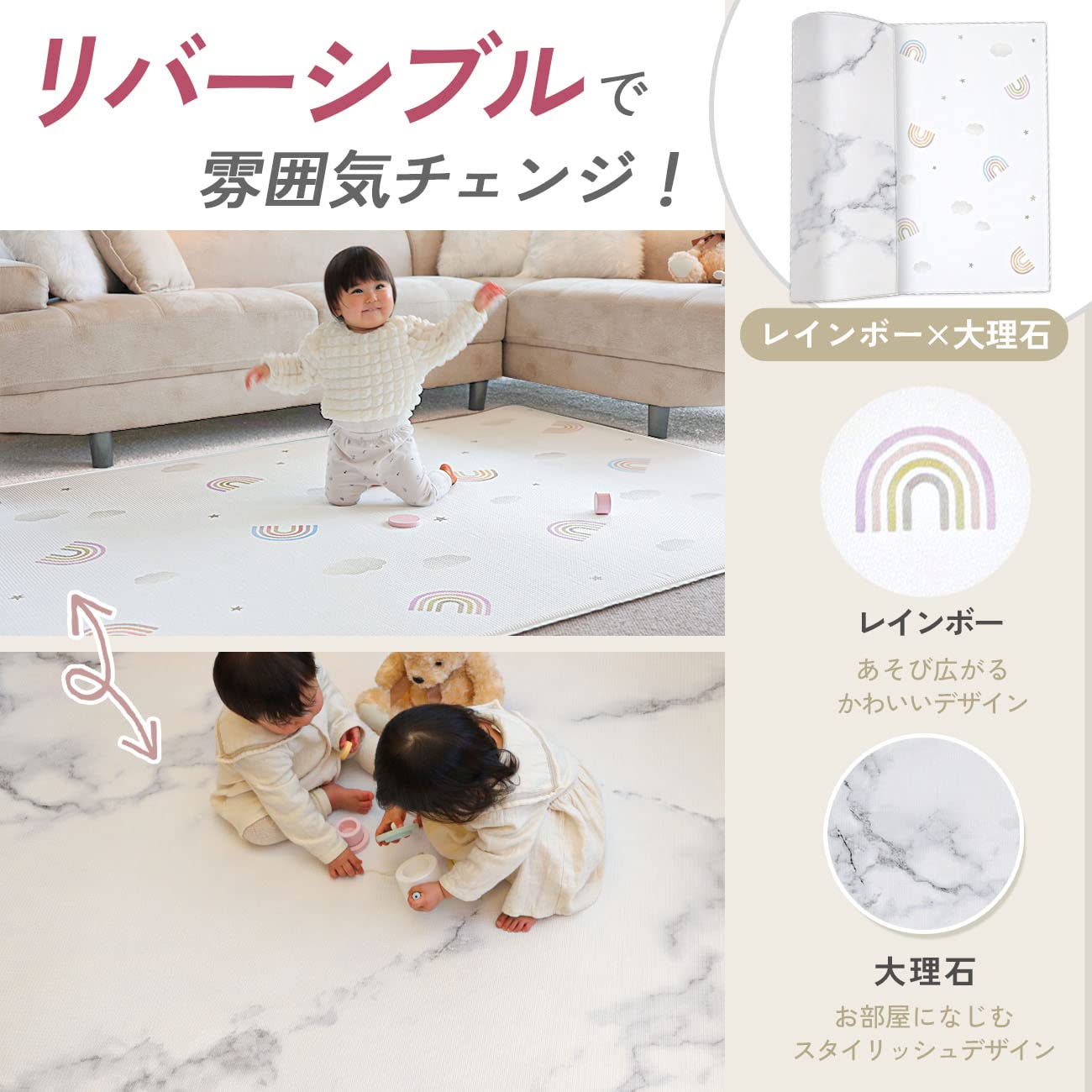 Amazon.co.jp: (ケラッタ) プレイマット 赤ちゃん もっちりマシュマロ 
