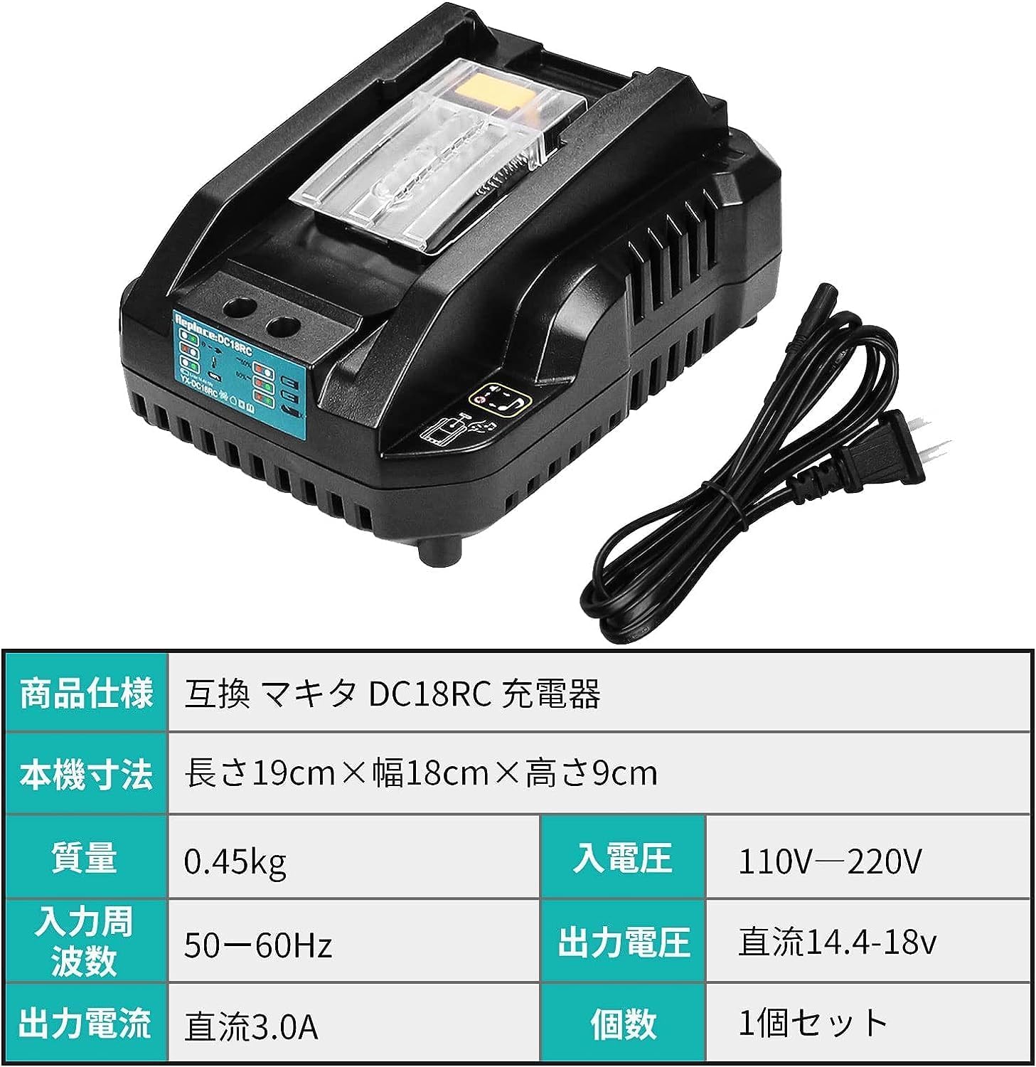 Amazon.co.jp: 互換 マキタ 18v バッテリー bl1830b マキタ 18v