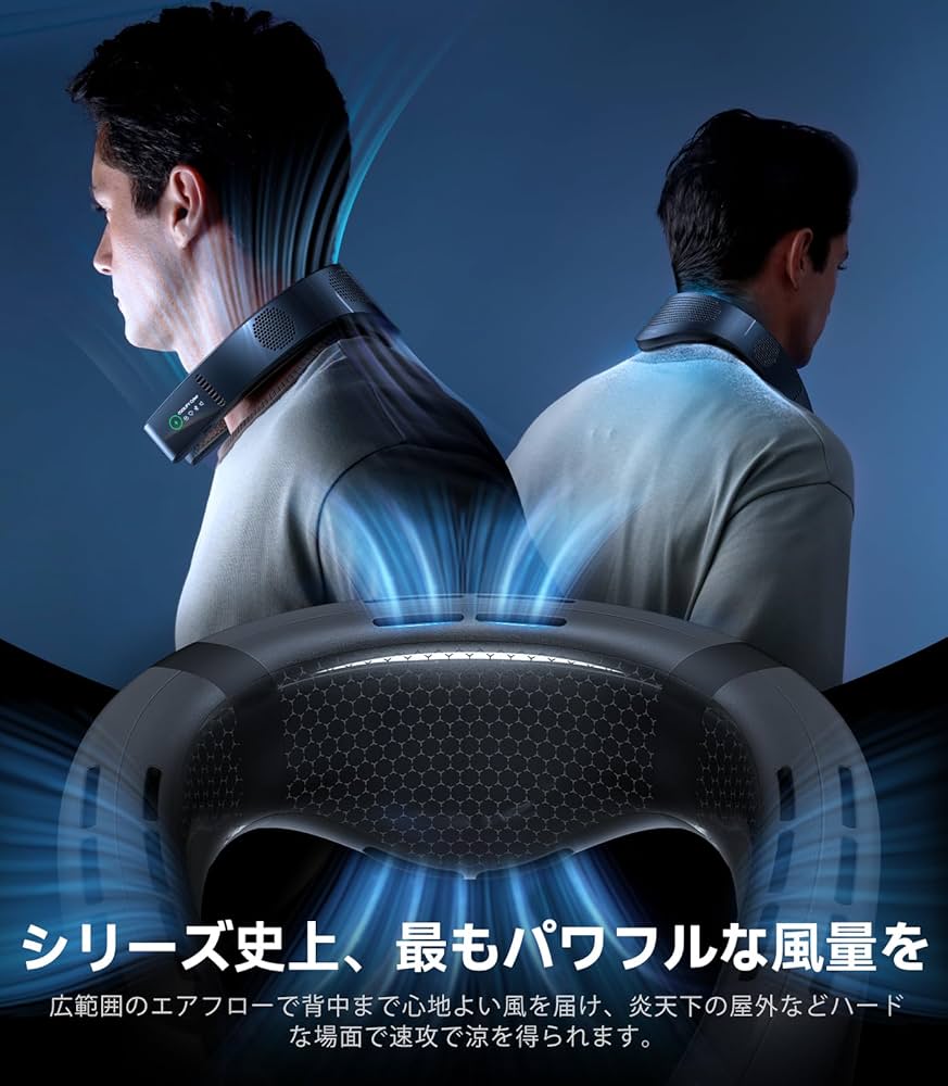 TORRAS COOLIFY Cyber 最強冷却ネッククーラー TORRAS COOLiFY Cyber 最強冷却ウェアラブルエアコン - 新世代