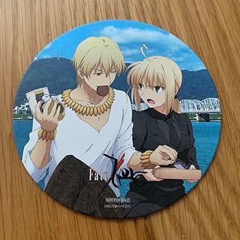 Amazon.co.jp: マチアソビ 徳島 Fate ギルガメッシュ アルトリア