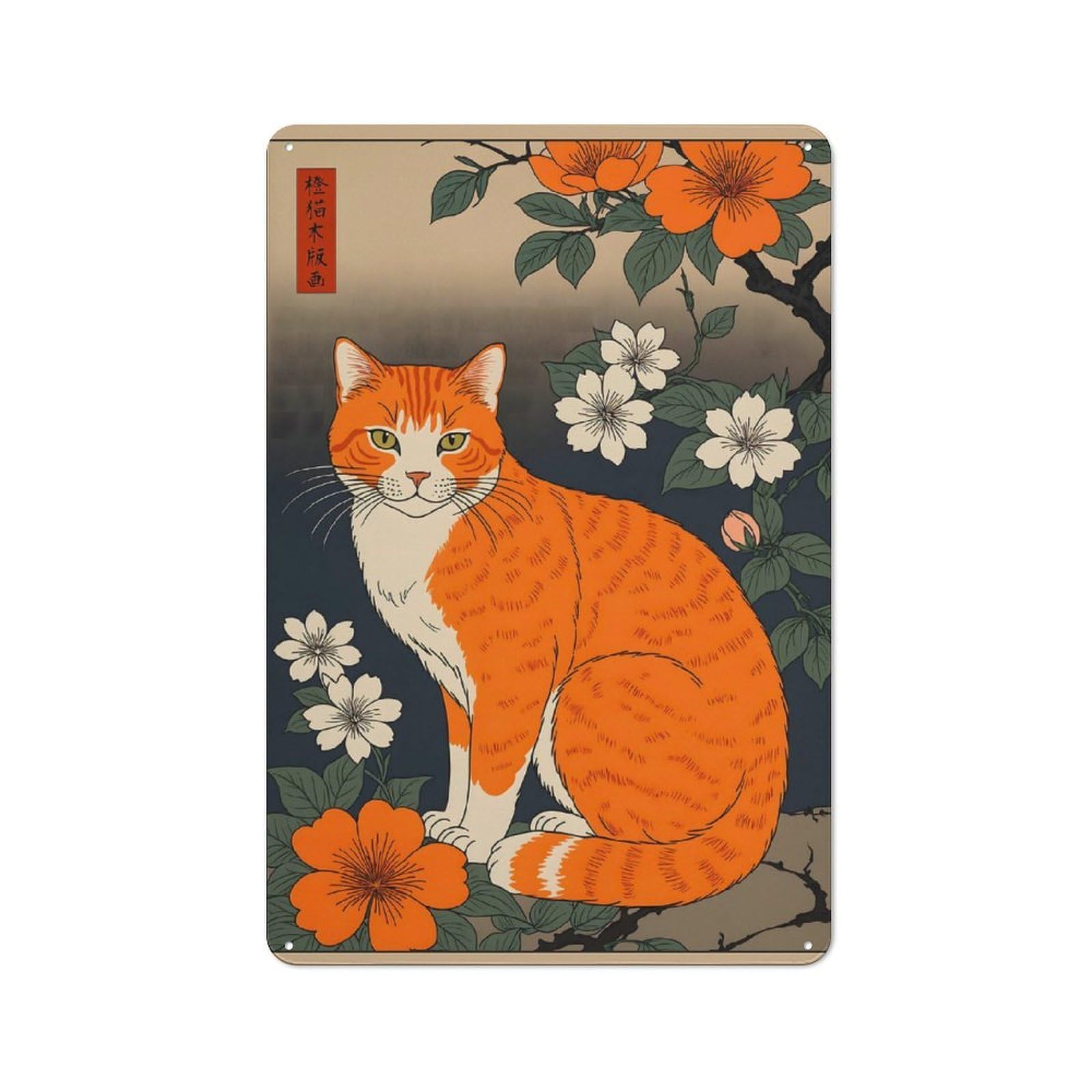 Junmoney Cat Japanese Art 30X20cm Retro Metal Plaque With For Garage Or Workshop, Housewarming Present For People Styling Garage And Workshop