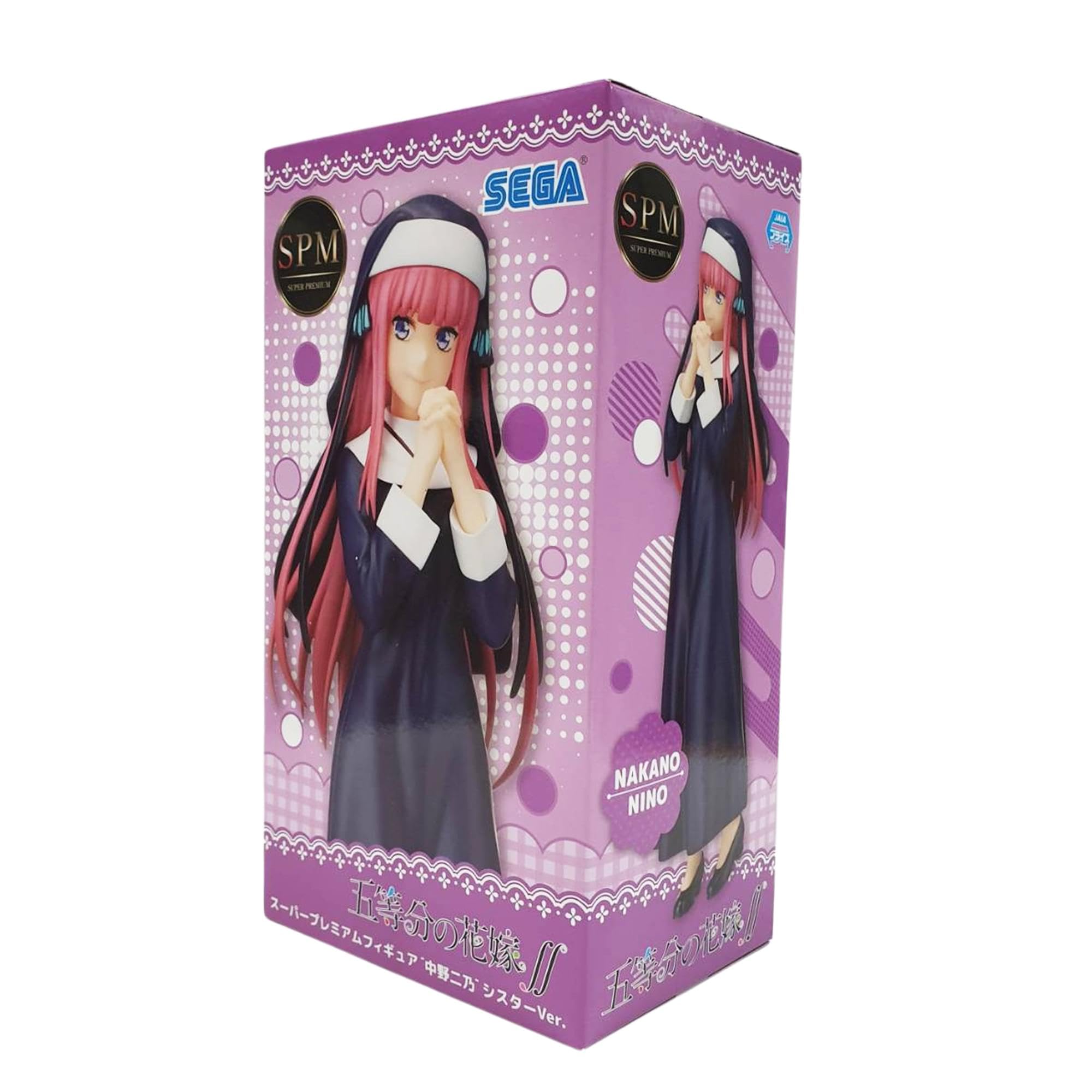 Amazon.co.jp: 五等分の花嫁∬ [SPM]フィギュア“中野二乃”シスターVer 