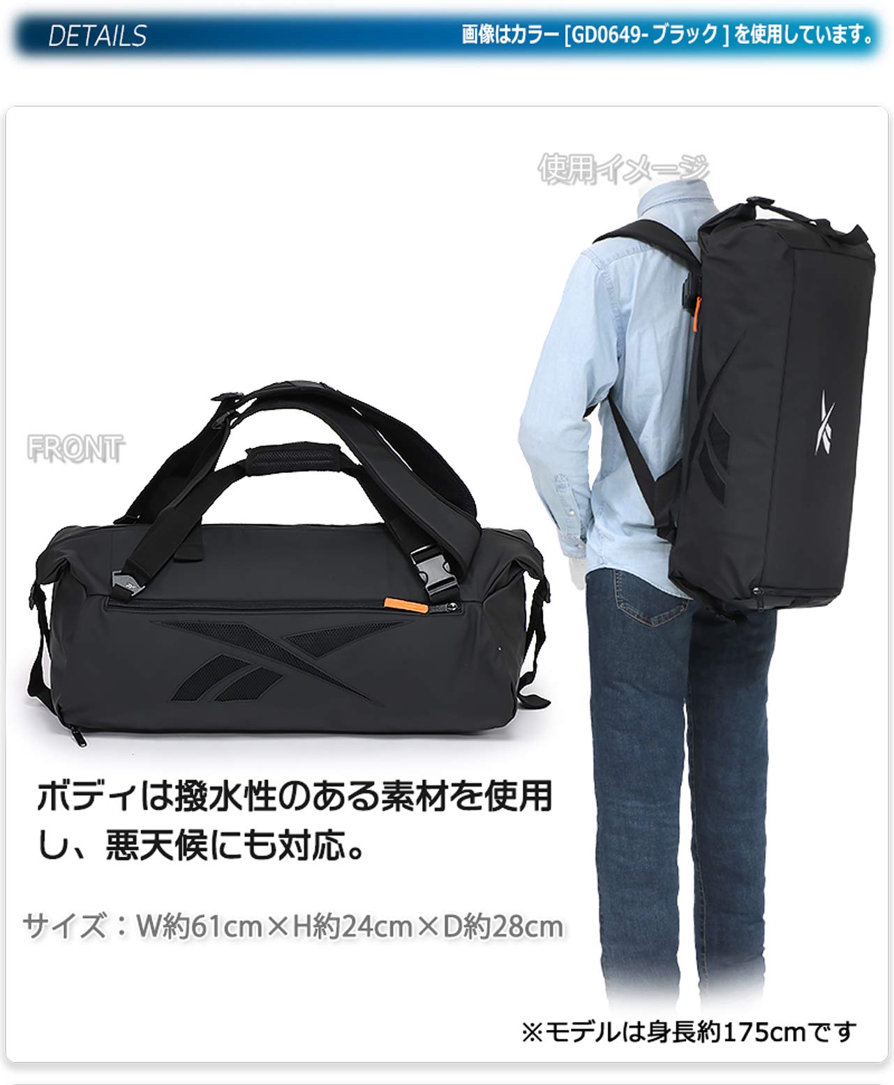 Northwest Passage Reebok Ragnar Cape Cod Reebok Ragnar Top