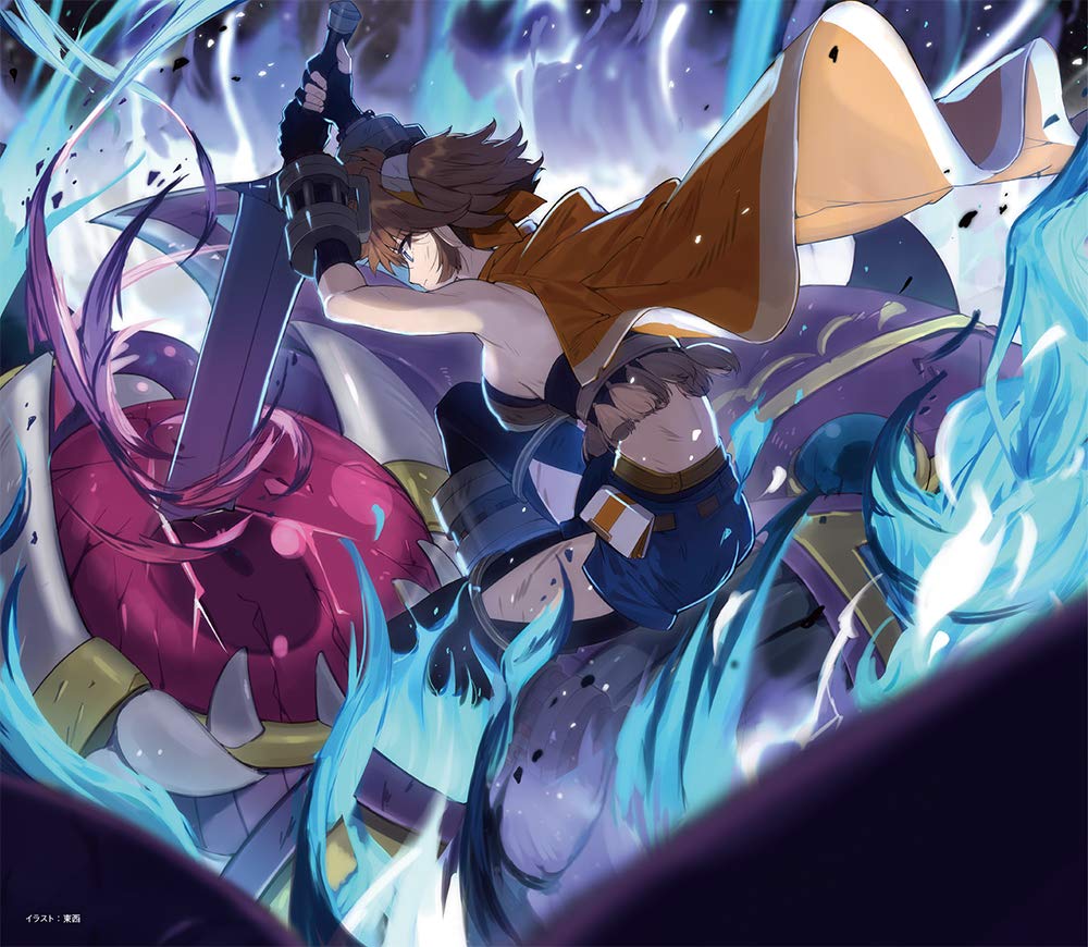 モンスターストライク ザ ワールド 2 鍋島 焼太郎 Xflag スタジオ 本 通販 Amazon