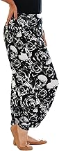 WearAll Plus Size Harem Skull Cross Moustache Print Womens Trousers Long Full Baggy Ladies Pants Sizes 12-26