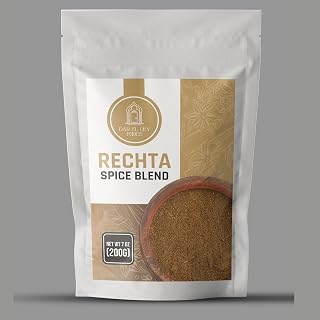 Dar El Dey Foods | Rechta Spice Blend | Traditional Algerian Dish | 7oz (200g) | Non-GMO | Reseable Bag | Product of Algeria |