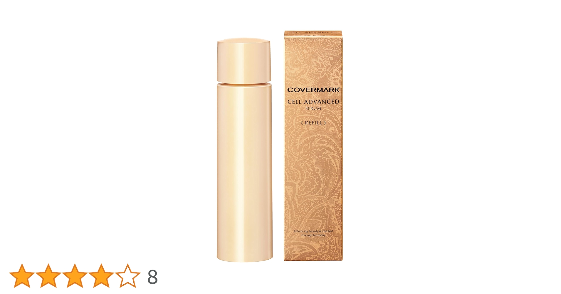 Amazon.co.jp: Covermark Cell Advanced Serum WS (Beauty