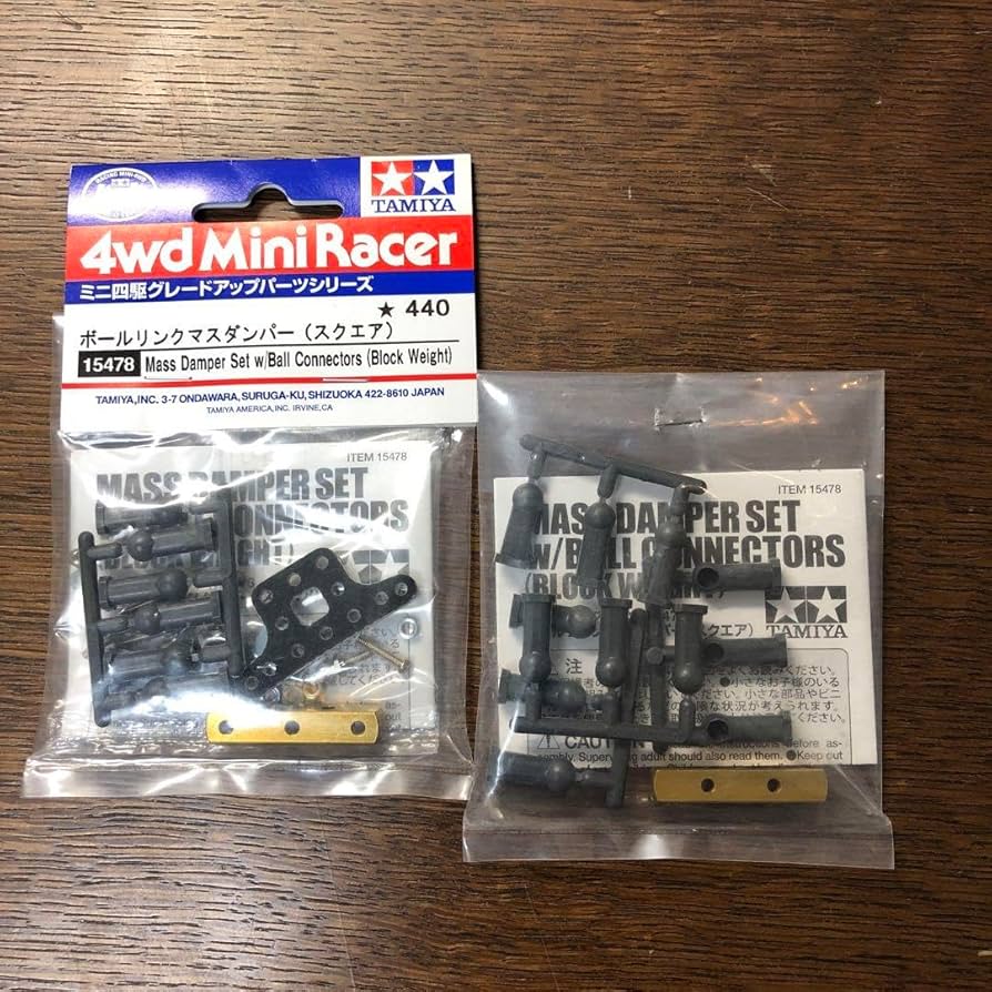 ミニ四駆グレードアップパーツシリーズ　詰め合わせ 初期のレーサーミニ四駆マシンのチューンナップに最適