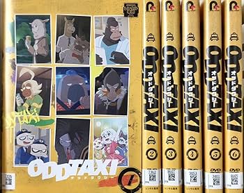 ODD TAXI DVD全巻　1〜4 Amazon.co.jp: レンタル落ち DVD ODDTAXI オッドタクシー 全6巻