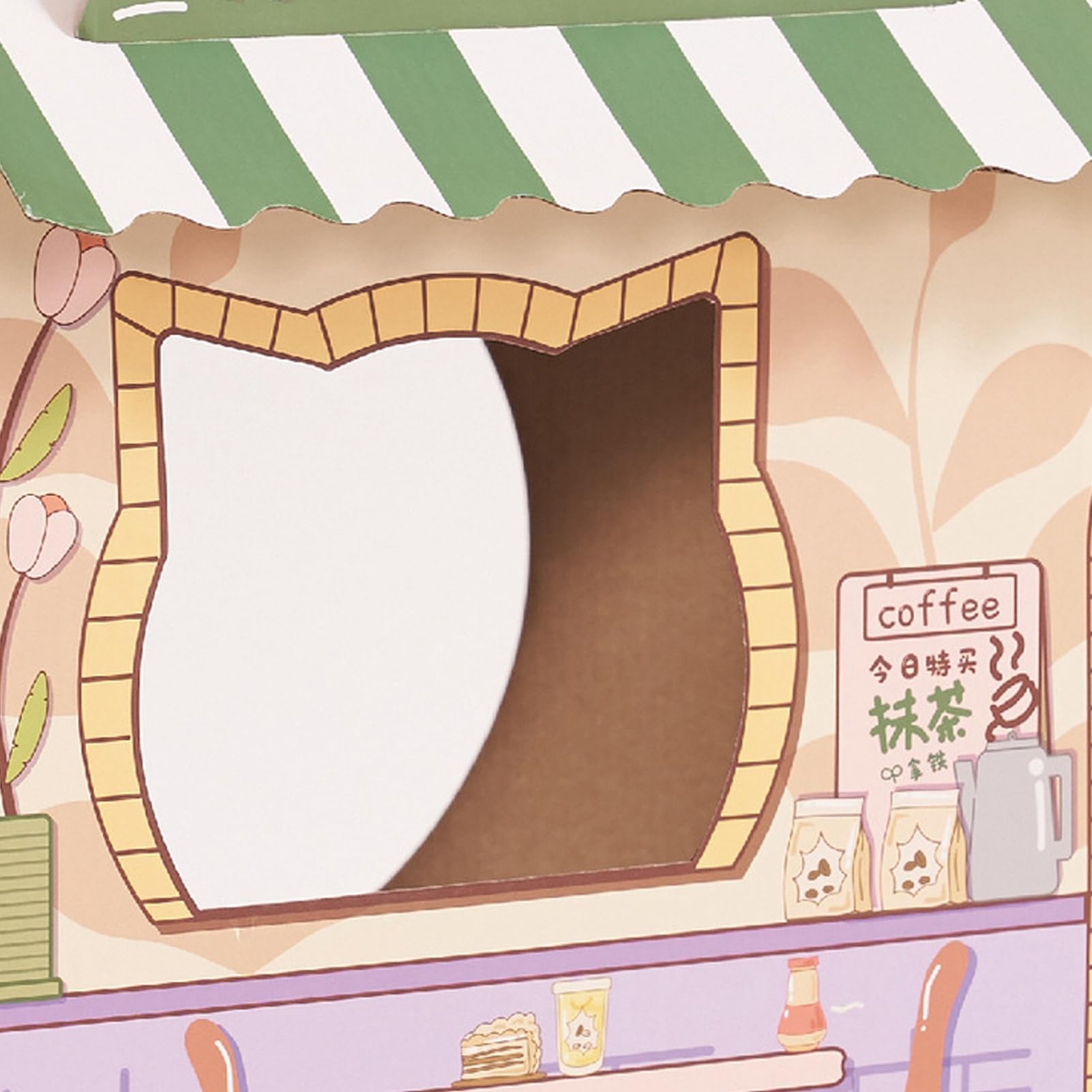 Tyenaza Casetta per Gatti in Cartone, Casetta da Gioco per Gatti Portatile con Erba Gatta per Gatti, Casetta da Gioco Nascondiglio per Piccoli Animali (Casa del caffè)