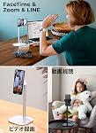 COOPER ChatStand, Adjustable Cell Phone Stand for Desk, Cell Phone Holder for Desk, iPhone Holder for Apple iPhone, Support Cellulaire Bureau, Fits Samsung, Android Smartphones - Night Black