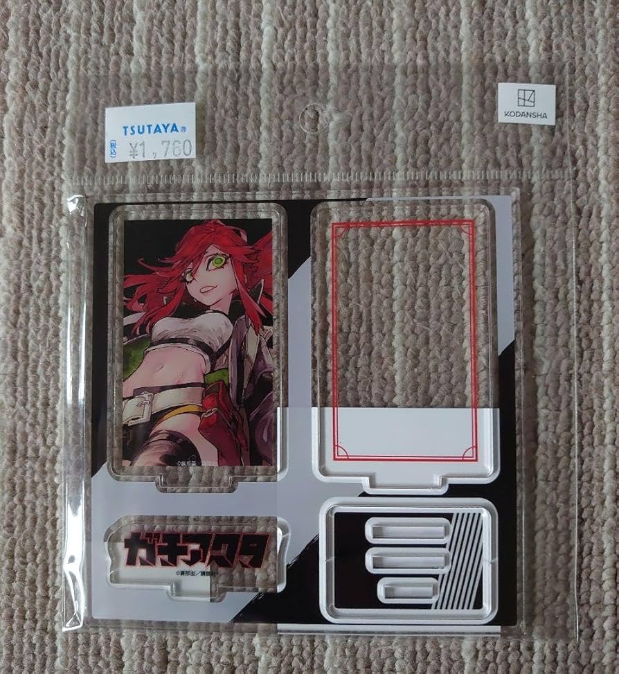 ガチアクタ アクリルスタンドフィギュア リヨウ アクリルスタンド