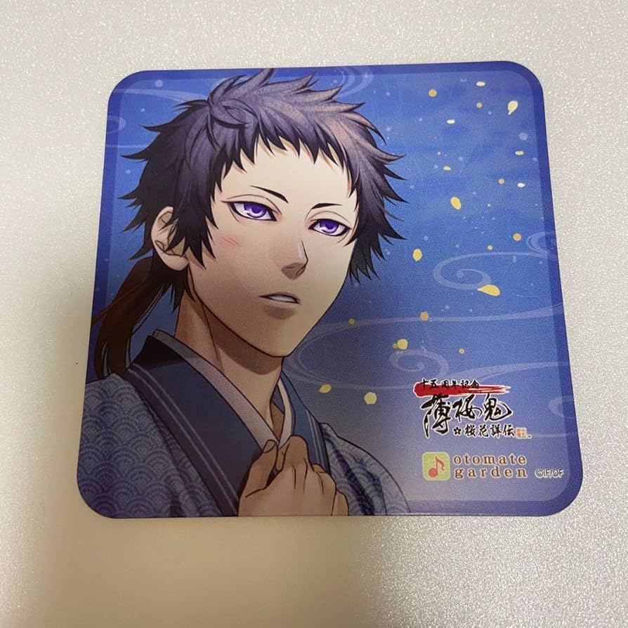 Amazon.co.jp: オトメイトガーデン オトガ 薄桜鬼 桜花詳伝 山崎