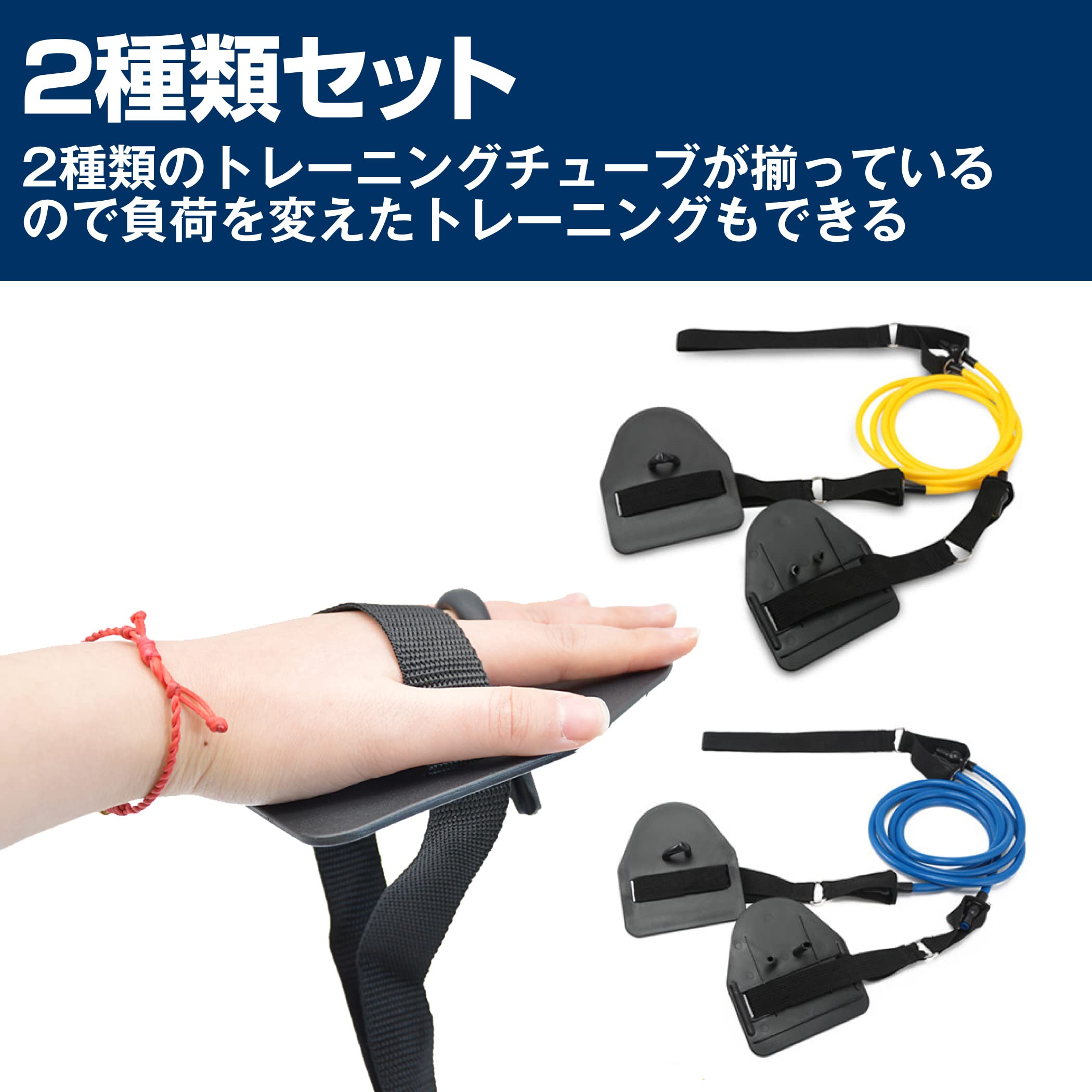 Amazon.co.jp: Felimoa トレーニングチューブ 水泳 練習用 ストレッチ