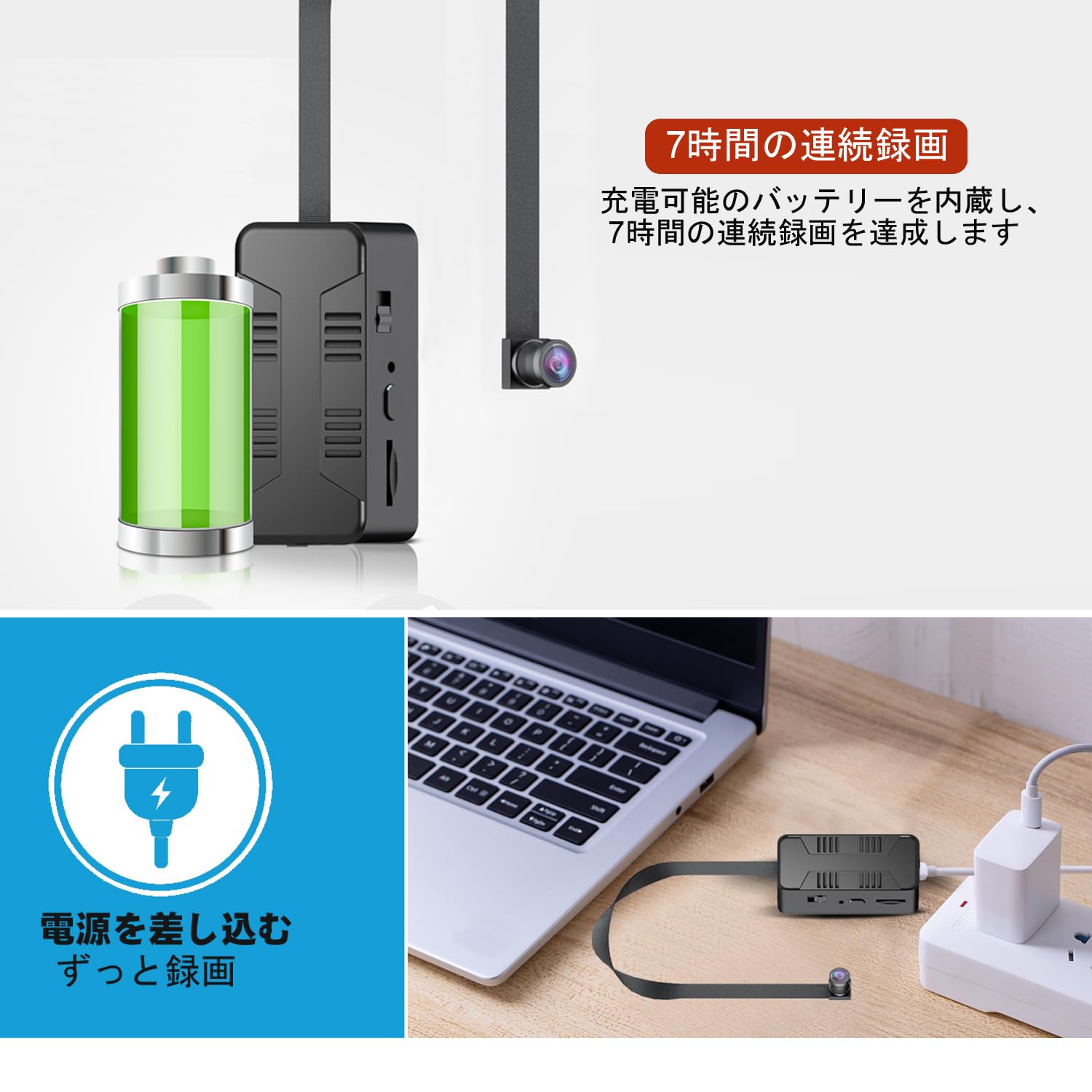 Amazon.co.jp: 小型カメラ WiFi 防犯カメラ 隠しカメラ FHD 1080P