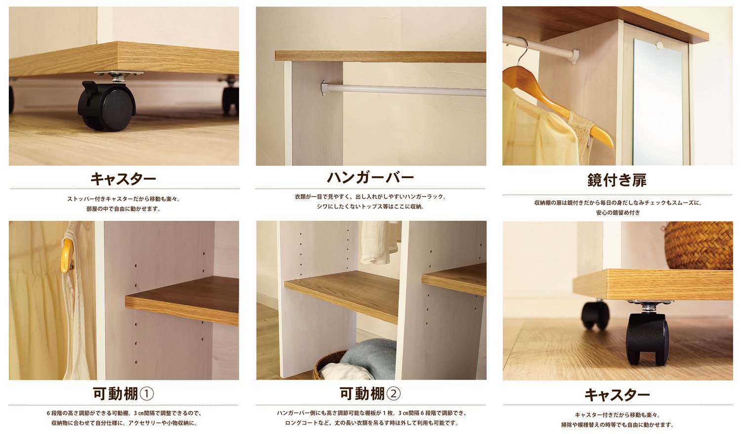 Amazon.co.jp: フレンチカントリー調ハンガーラック（ワイド・ミラー