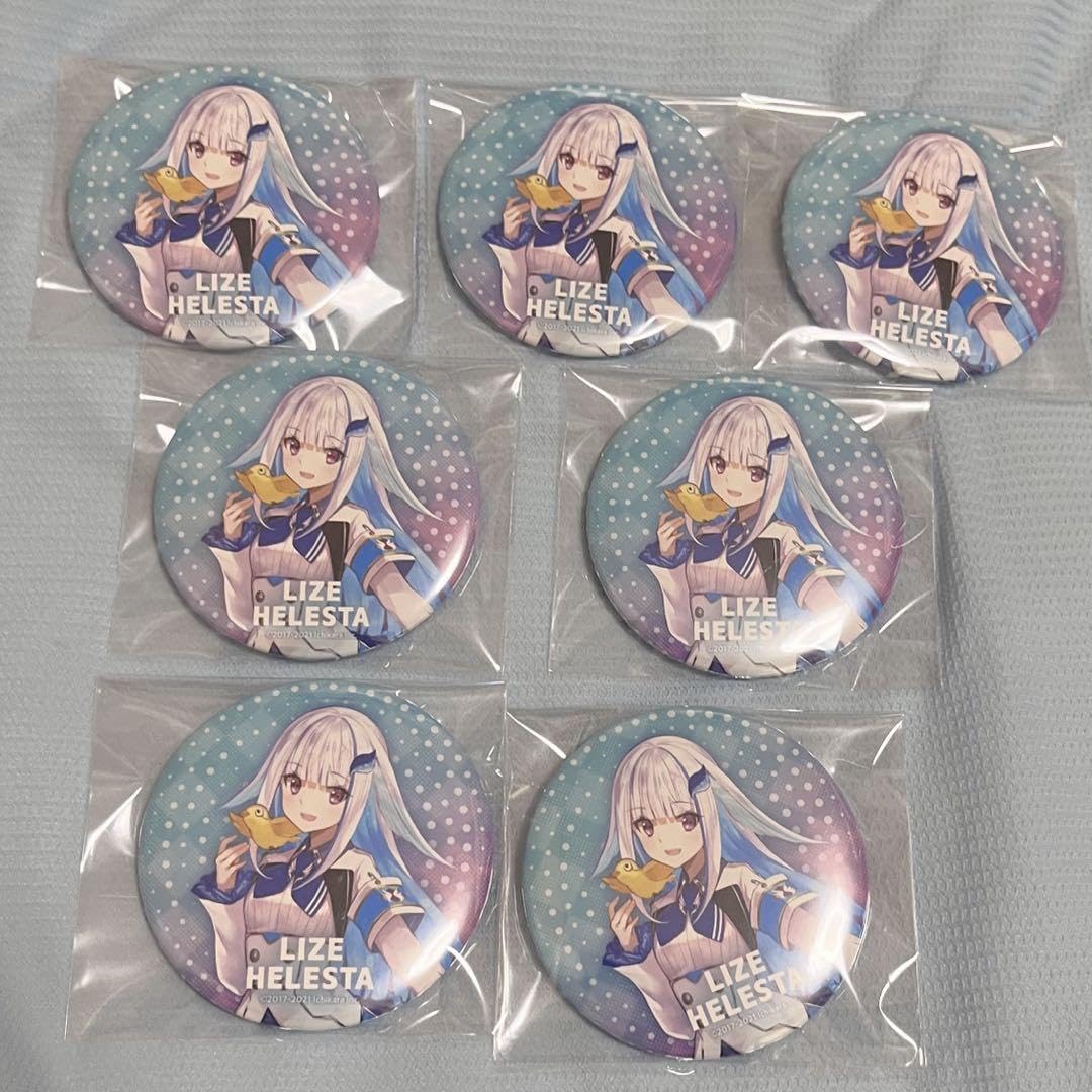 IzeHelestia 缶バッジ 約5cm Amazon.co.jp: にじさん リゼ・ヘルエスタ 新ビジュアル 缶