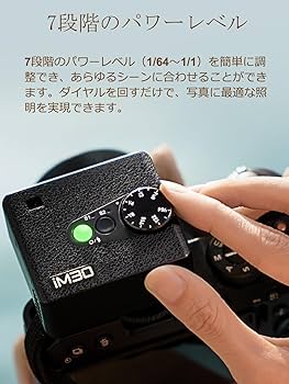 Amazon | Godox IM30 カメラフラッシュ マニュアルフラッシュ