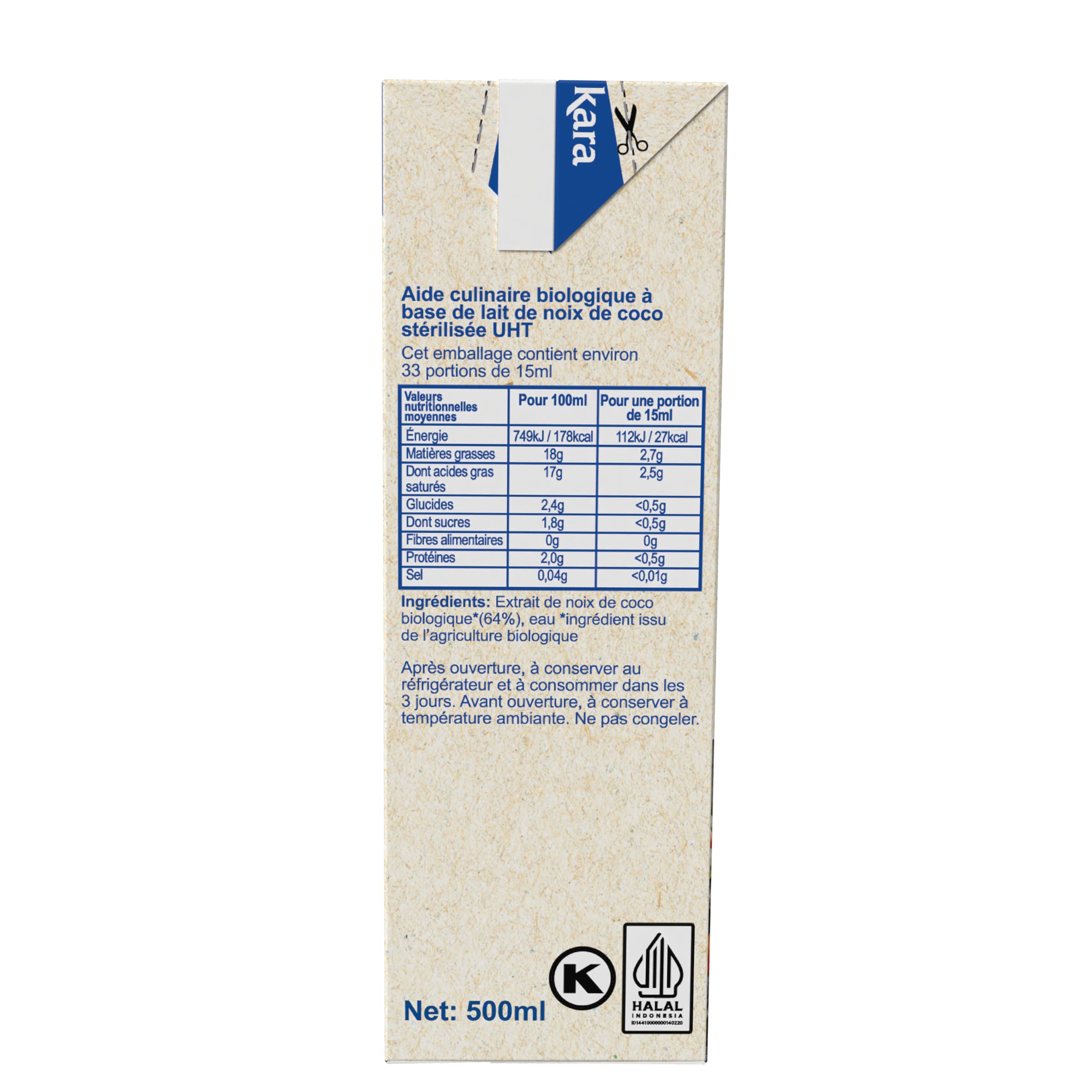 KARA - Lait De Coco Bio - 500ml (Pack of 1)