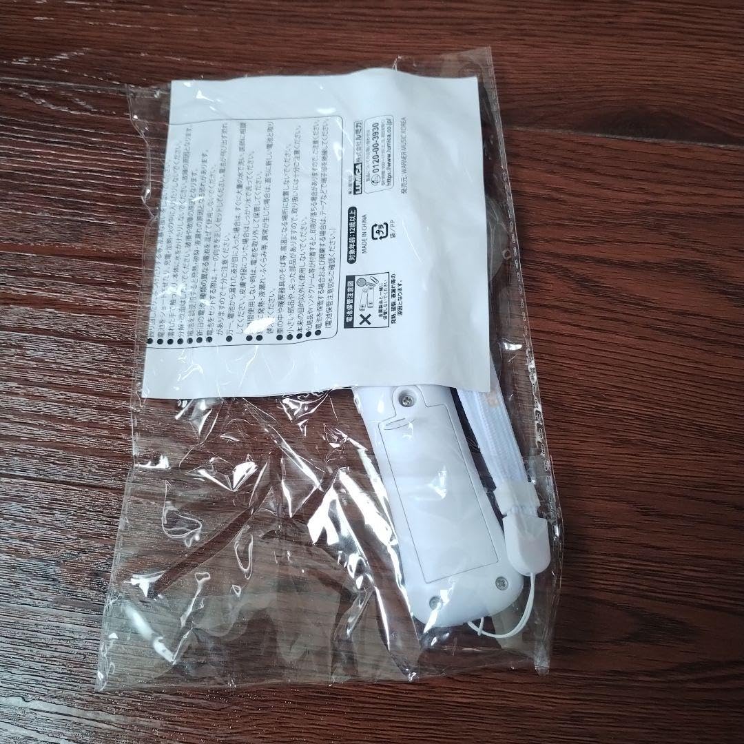 Amazon.co.jp: 、PARK EUNBIN パクウンビン ペンライト : 産業・研究 