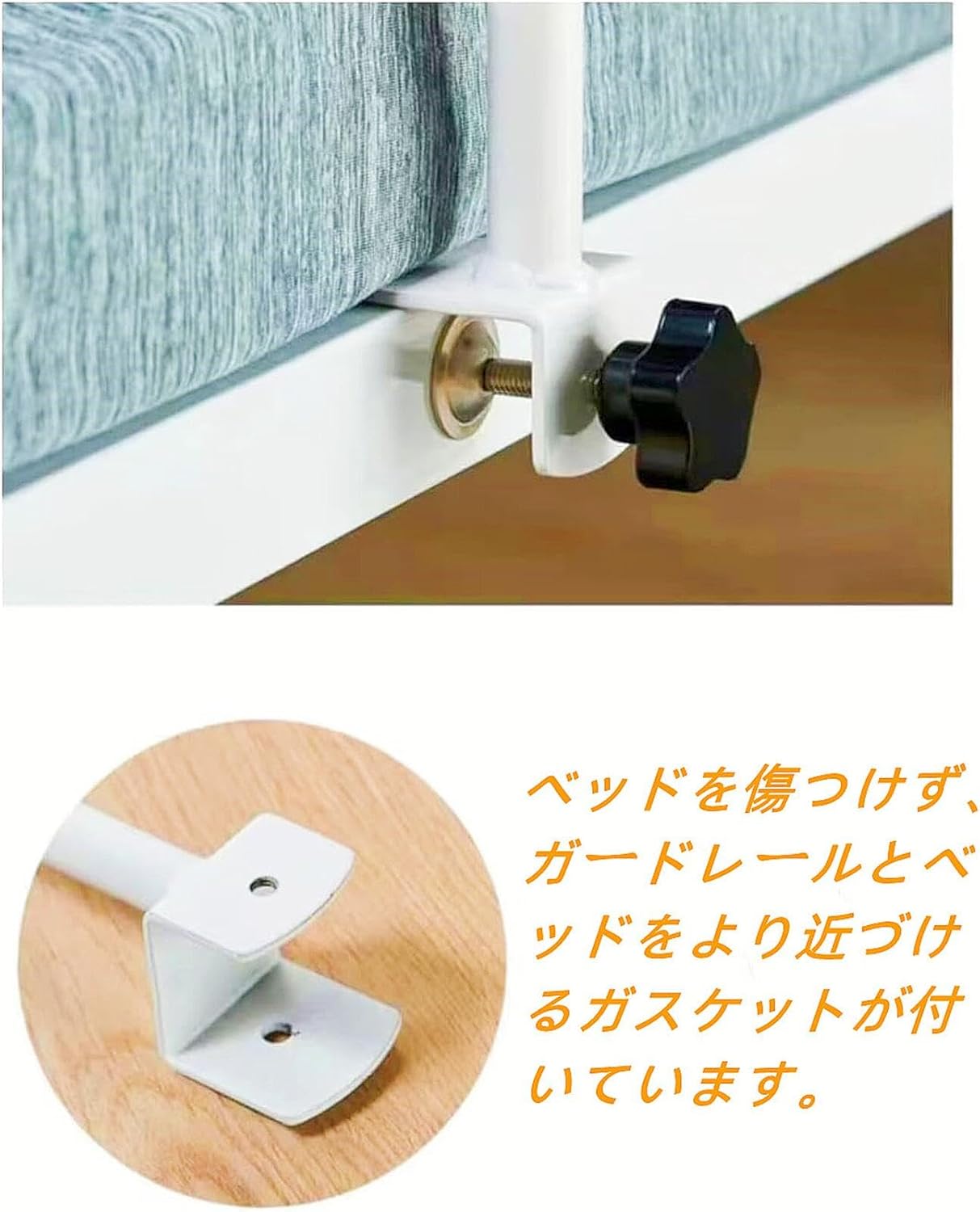 ベッドガード大人介護用サイドレール ベッド柵用 起き上がり手すり 手すりサイドレール ベッド落下防止アシ 高齢者用調節可能なベッドレ