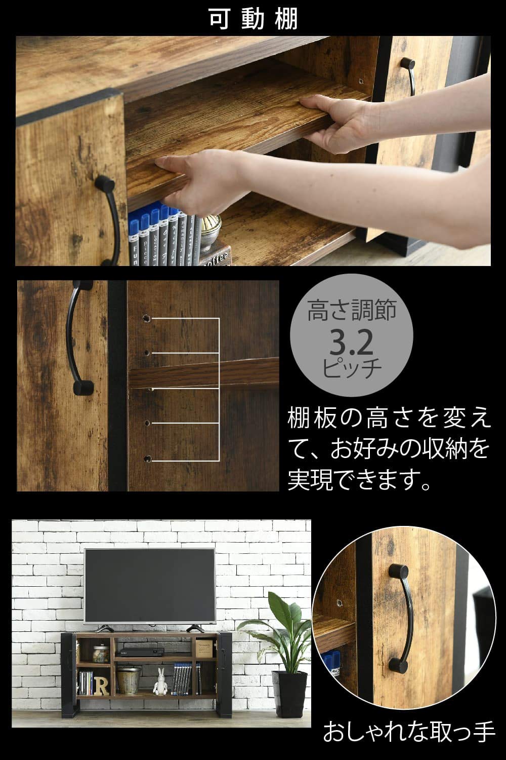 Amazon.co.jp: JKプラン ブルックリンスタイル テレビボード 40型 幅90  