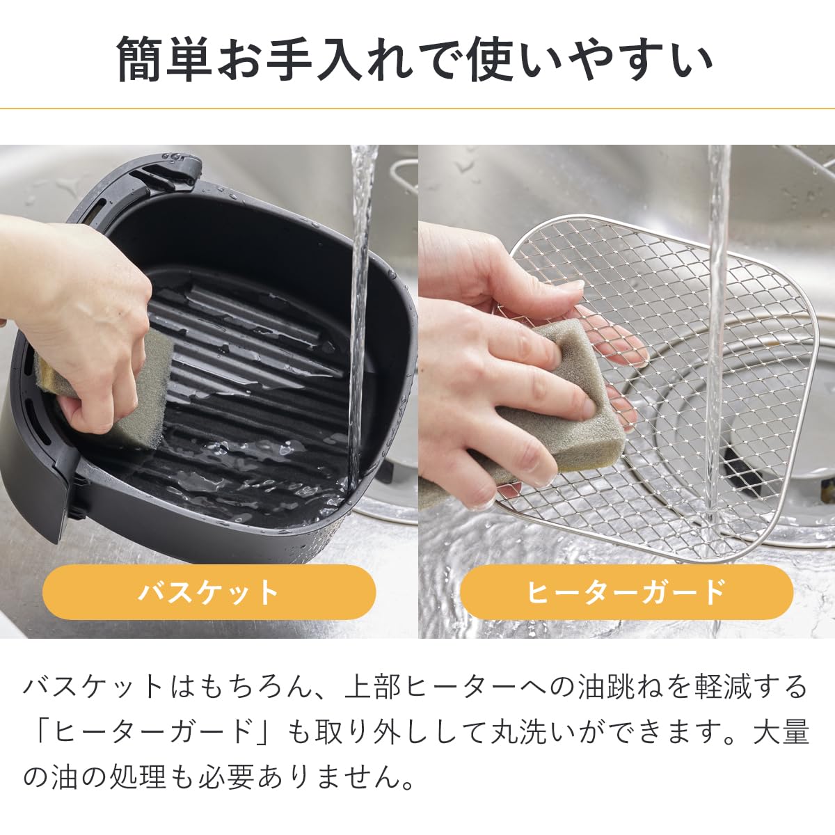 Amazon.co.jp: AL COLLE（アルコレ） ノンフライクッカー ノン