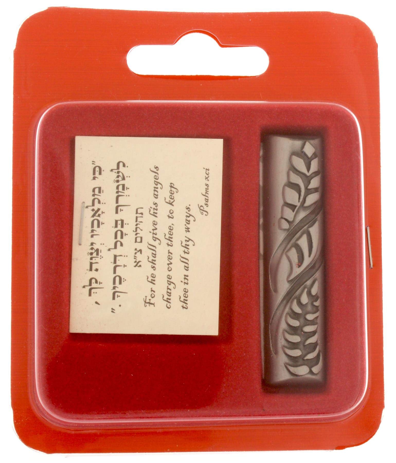 Meir Cohen Pewter Car Mezuzah Case with Psalm 91 Verse, 5.5 Centimetres, Wheat