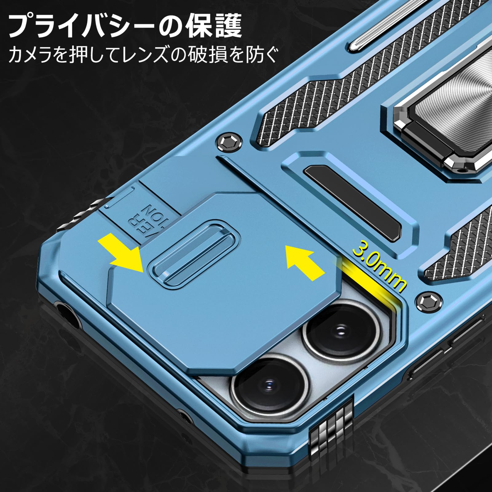 Xiaomi Redmi 12 5G ライトブルー ケース付き Xiaomi Redmi 12 5G シャオミ 小米 リドミ ケース TPU スマホ