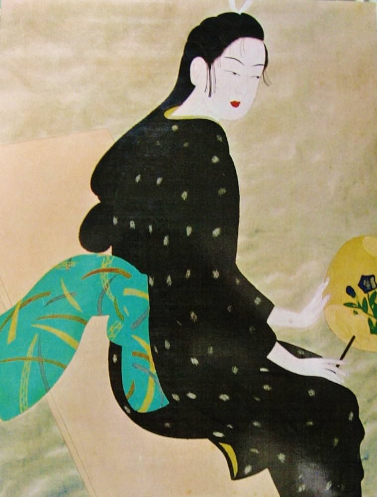 現代日本美術全集〈5〉小林古径 (1972年) |本 | 通販 | Amazon