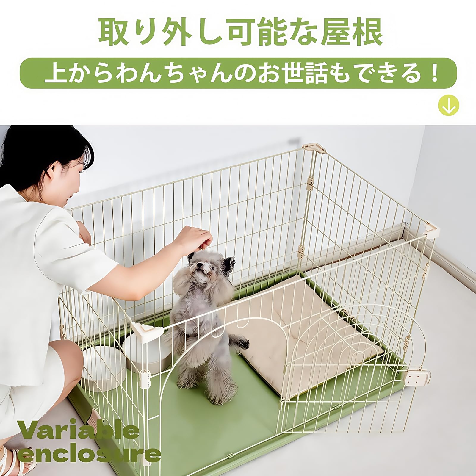 犬ケージ 楽天市場】ペット ケージ 犬 ゲージ XL 網すのこなしタイプ