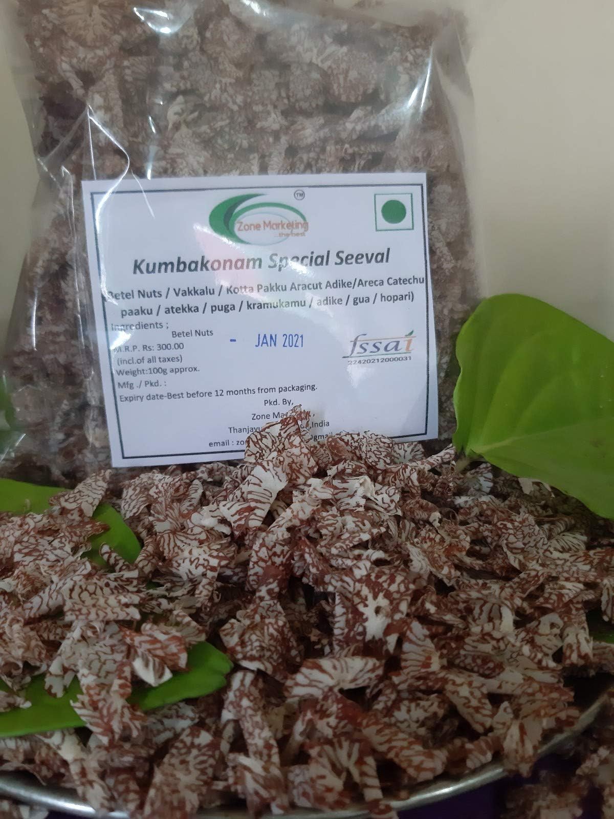 Kumbakonam Seeval/Betel Nuts/Vakkalu/Kotta Pakku Aracut Adike/Areca Catechu/paaku/atekka/puga/kramukamu/adike/gua/hopari -100 g by Zone Marketing