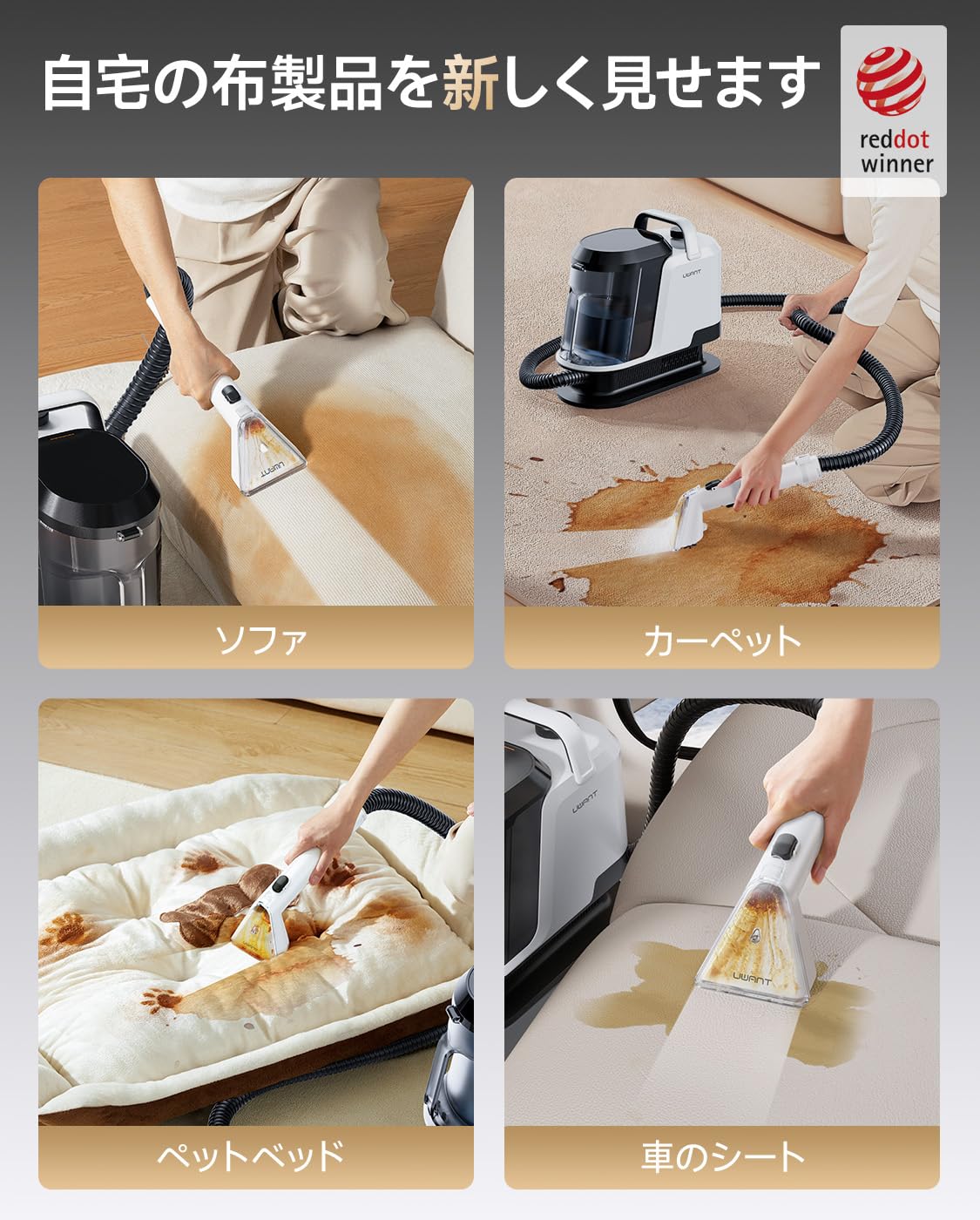 Amazon.co.jp: ユワント（UWANT)