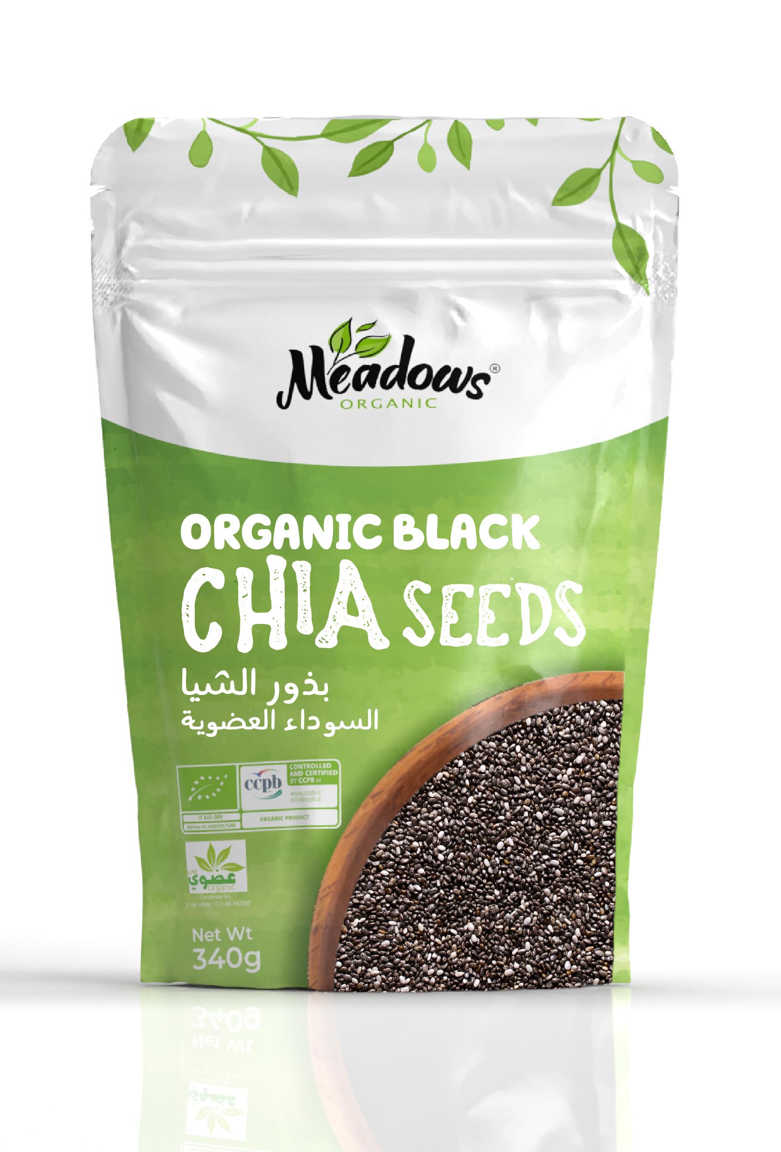 Organic Black Chia Seeds 340 gm - Premium Taste, Non-GMO, Gluten-Free Superfood, Rich in Omega-3, Fiber, and Antioxidants, Perfect for Smoothies, Salads & More