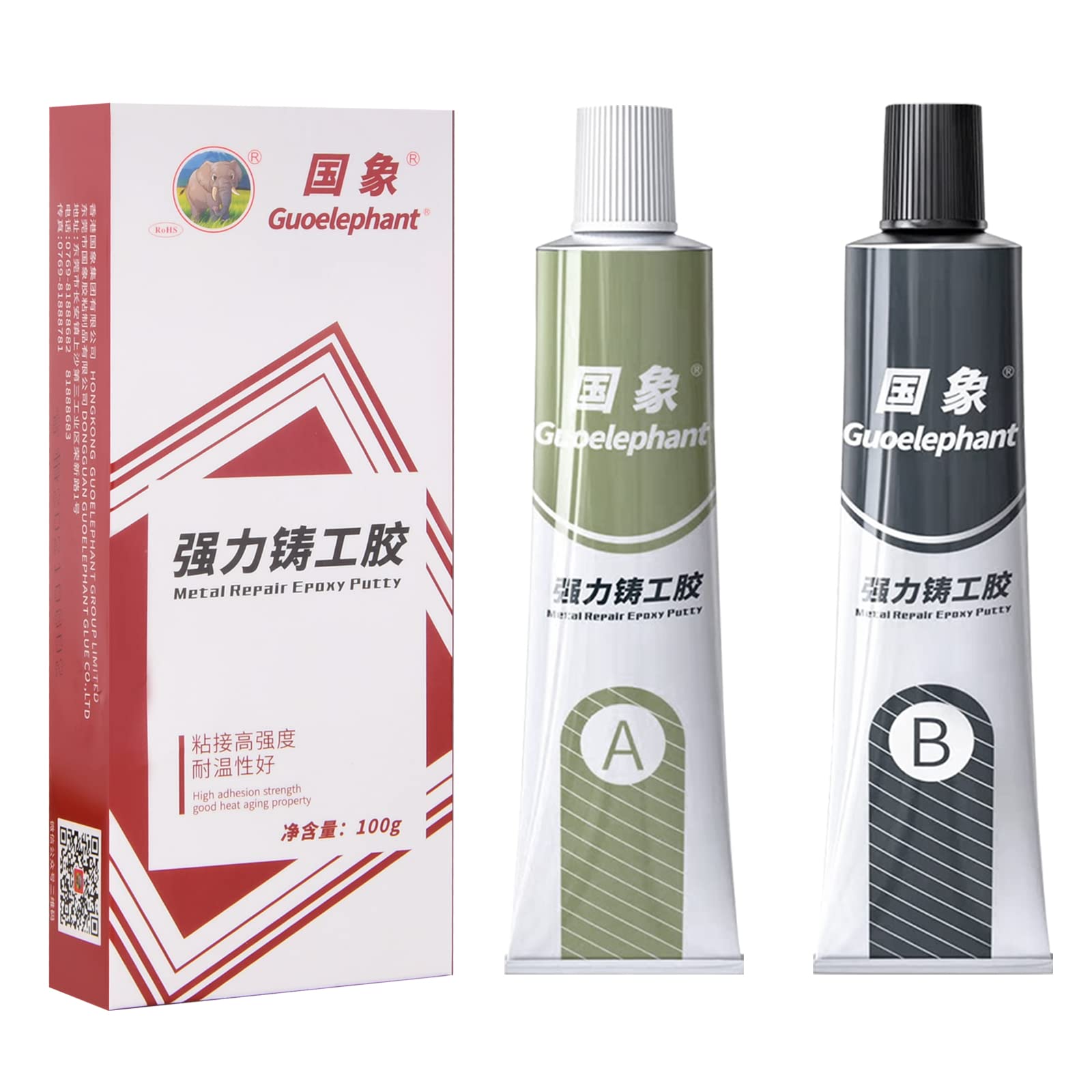 Buy Metal Glue, 100g Heavy Duty Epoxy Resin Glue, Welding Metal