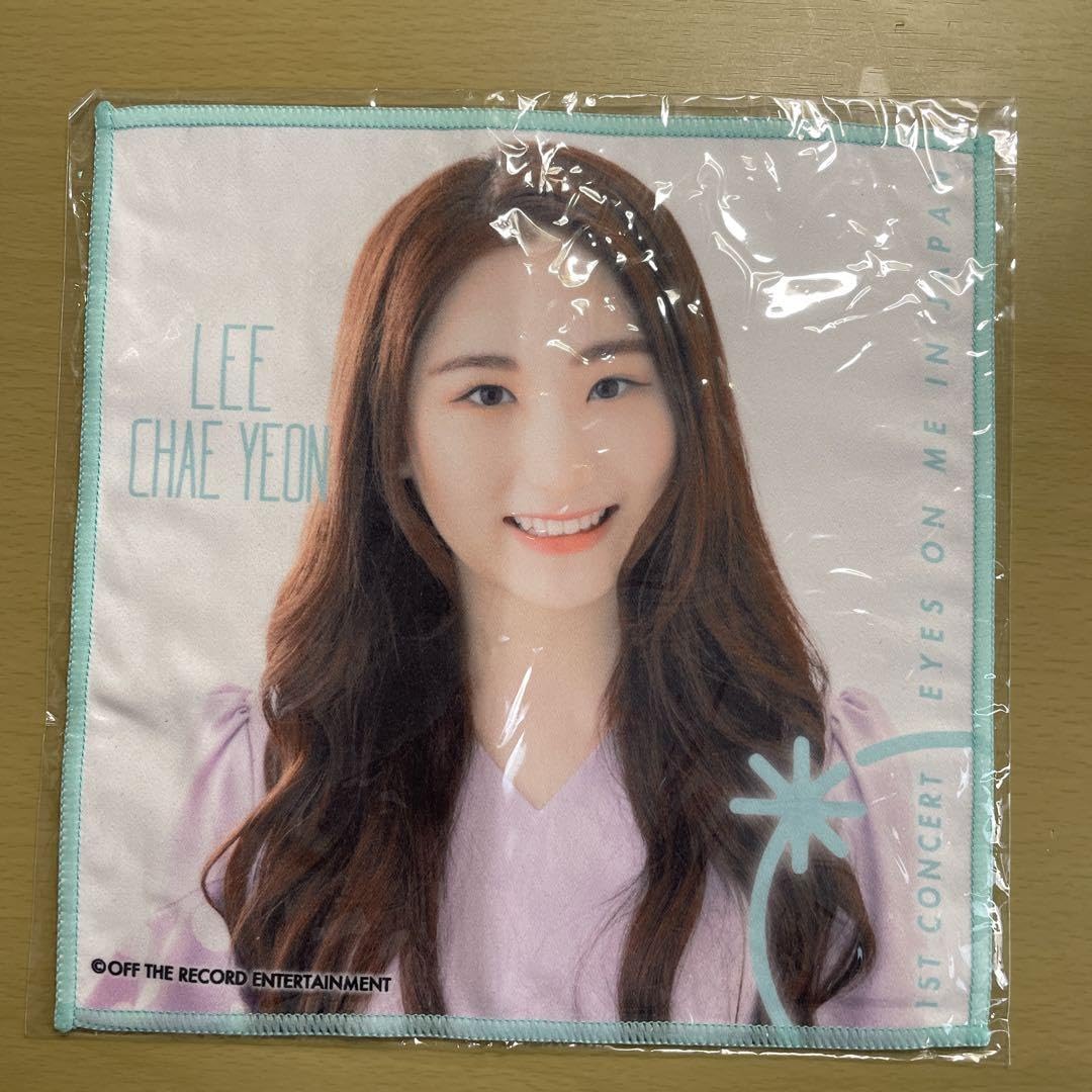 イチェヨンGmarket IZ*ONE サイン入り