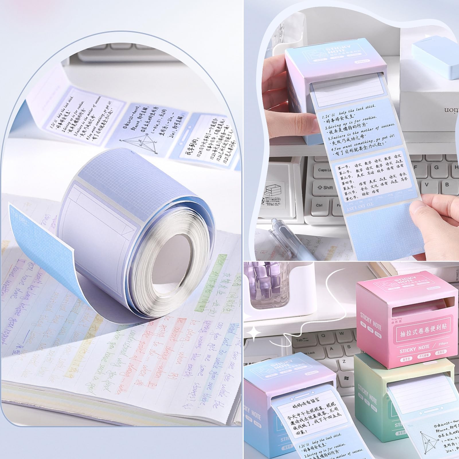 4pcs Adhesive Roll Sticky Notes With Dispensers, Multi Color Notes Craft Tape Dispensers - View #11