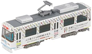 トミーテック 鉄道コレクション　長崎電気軌道5点セット　動力ユニット1個付き トミーテック 鉄道コレクション 長崎電気軌道5点セット 動力