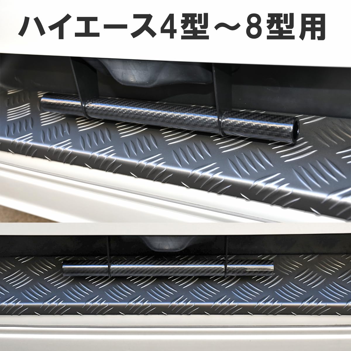 Amazon.co.jp: East field リアゲート開閉アシストグリップ ハイエース
