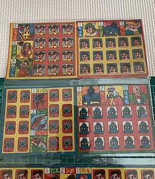 Amazon.co.jp: 昭和レトロ駄菓子屋くじ引き3枚セット : 食品・飲料・お酒